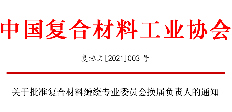 1611130001572371.png